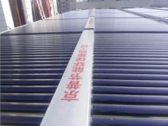 兰州太阳能保温水箱|兰州提供质量好的太阳能