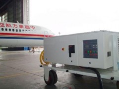 辽宁航空电源-精良的航空电源市场价格