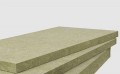 本溪外墙岩棉板|供应辽宁好质量的外墙岩棉板