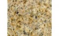锈石采购-联盛石材耐用的锈石供应
