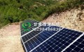 兰州光伏太阳能发电|甘肃质量佳的太阳能光伏发电材料供销