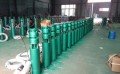 好用的潜水泵-天津市销量好的200QJ潜水泵变频泵供应