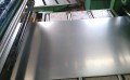 南平镀锌板供应商-大量供应高质量的镀锌板