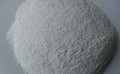 鞍山石粉厂家-大量供应口碑好的石粉