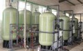 兰州软化水处理设备|兰州富莱全环保设备好品质软化水设备出售