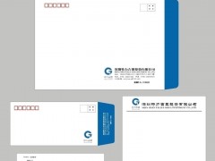 安阳包装纸箱|河南郑州包装彩箱生产厂家
