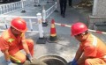莲湖区排污管道疏通电话-陕西华电专业的西安管道疏通推荐