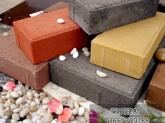 买优惠的湛江透水砖，就来荣威建材 生态环保透水砖