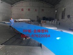 许昌pp板材-专业的pp板材生产厂家就是郑州金峰塑料