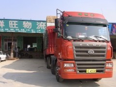 深圳具有口碑的广州危险品物流运输哪里有-齐全的广州危险品运输