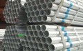 高品质海南镀锌钢管批发-陵水镀锌钢管哪家便宜