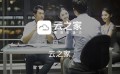 金蝶软件专业版系列软件广州卓尔信息科技好用的金蝶云供应
