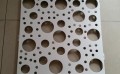 北京可信赖的冲孔铝单板板，加工定制冲孔铝单板