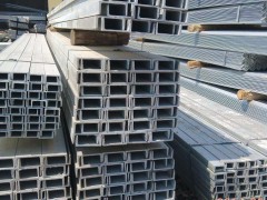 永祥润泰贸易为您供应专业的新疆槽钢钢材  ，石河子槽钢