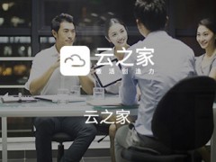 广州优良的金蝶云供应_金蝶软件专业版供应