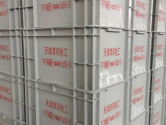 鑫华塑料供应好用的EU箱 EU箱出售