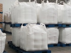 内蒙二手吨袋供应商 石嘴山地区专业的吨袋