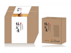 哈尔滨包装大米盒-专业供应哈尔滨精制盒