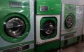 山西二手干洗机 水洗机 烘干机 熨烫台 包装机 输送线等