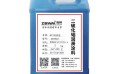上海在邦,油性二硫化钼润滑耐磨涂料,型号,ZBY-801