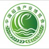 2019中国稻渔产业暨水产养殖博览会