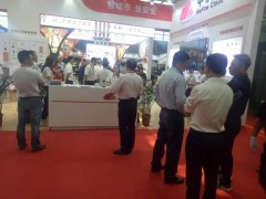 2020中国（福建）国际消防设备技术暨应急救援装备展览会