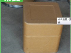 方形桶供货商_希奥纸制品为您提供品质优良的方形桶
