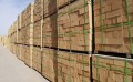 诚鑫光大耐火保温工程公司提供的新疆耐火砖怎么样，新疆耐火砖