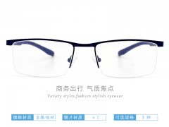 金属眼镜批发,时尚新款男士金属镜架,半框框架眼镜FM1836