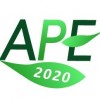2020年亚洲仿真植物展览会