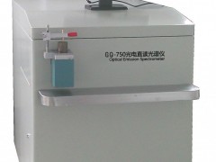 光谱检测仪器，钢铁光谱分析仪