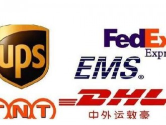 东莞东坑DHL快递,UPS快递,TNT快递,东坑联邦国际快递