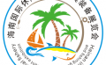 海南自由贸易港建设开局,10月海南国际休闲渔业展再添新动力