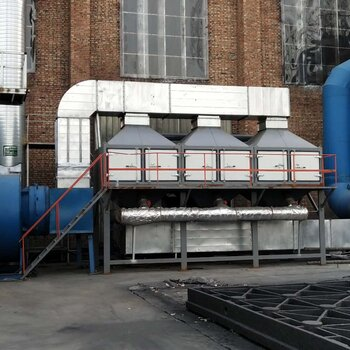 盛义光氧催化设备废气处理工业环保设备厂家
