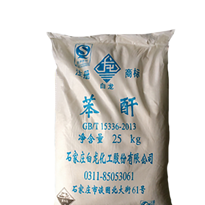 江苏生产树脂使用优级苯酐   邻苯二甲酸酐的价格