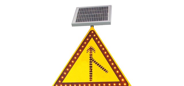 供应太阳能合流标志牌 三角形警告标志牌 交通设施厂家