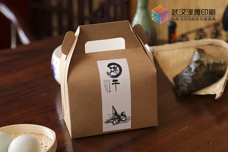 黄冈包装盒厂家端午粽子包装盒设计制作