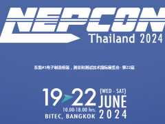2024年第22届泰国曼谷国际电子元器件及生产设备展