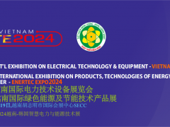 2024年越南国际电力及新能源技术展