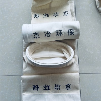 西藏泉州南侨3000型沥青干燥筒玻纤布袋价格