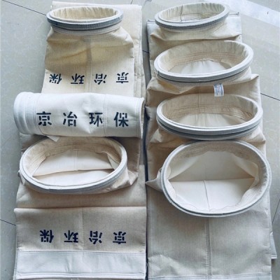 天津无锡泰特3千型沥青搅拌机除尘布袋厂家