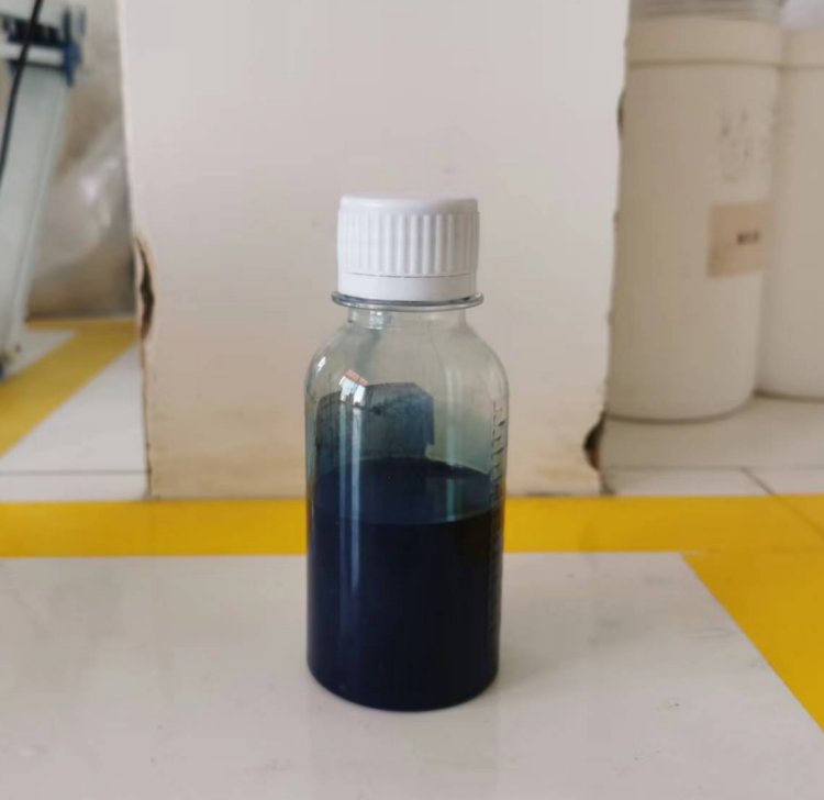 纳米铯钨青铜粉透明水分散液 CY-XW30W