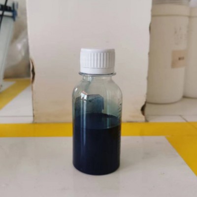 纳米铯钨青铜粉透明水分散液 CY-XW30W