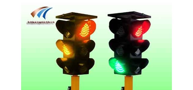 优质太阳能红绿灯 移动式交通信号灯生产厂家