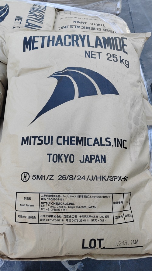 供应酰胺 日本三井原包装 CAS号79-39-0